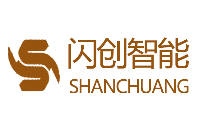 2026年春节放假通知